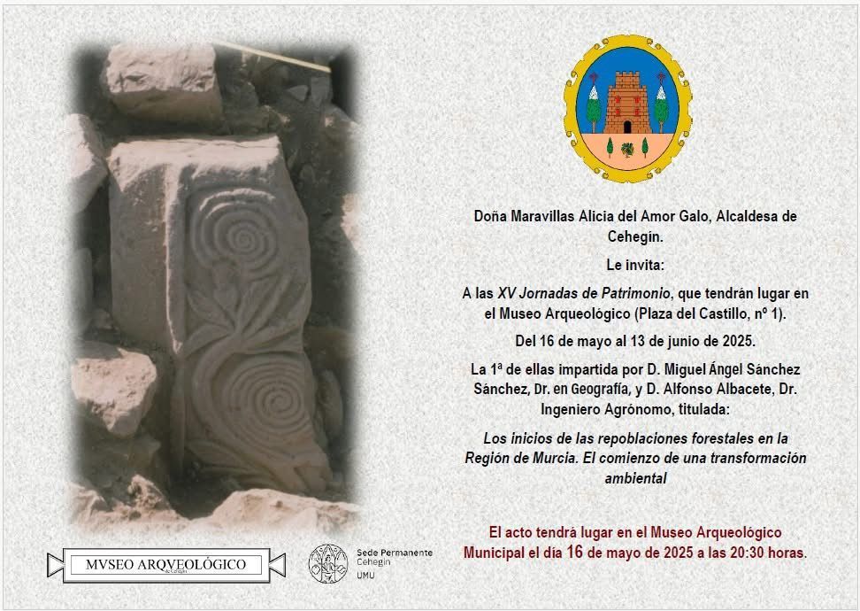 Museo Arqueológico